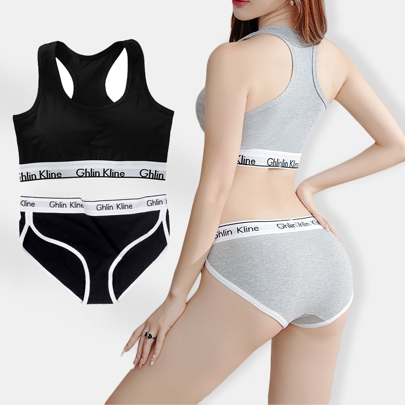 Cotton Bra Everyday - S-XL Plus Size Sports Bra Panty