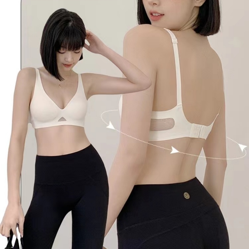 High-grade Seamless Women's Un - Wirefree Bra Comfort review and price