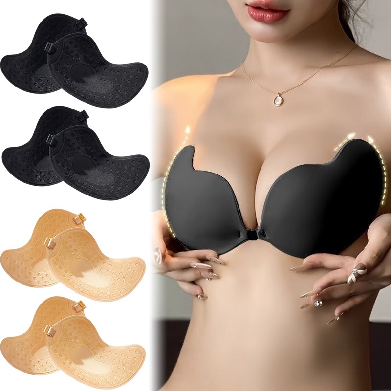 1/2pairs Push Up Invisible Bra - Strapless Bra Adhesive review and price