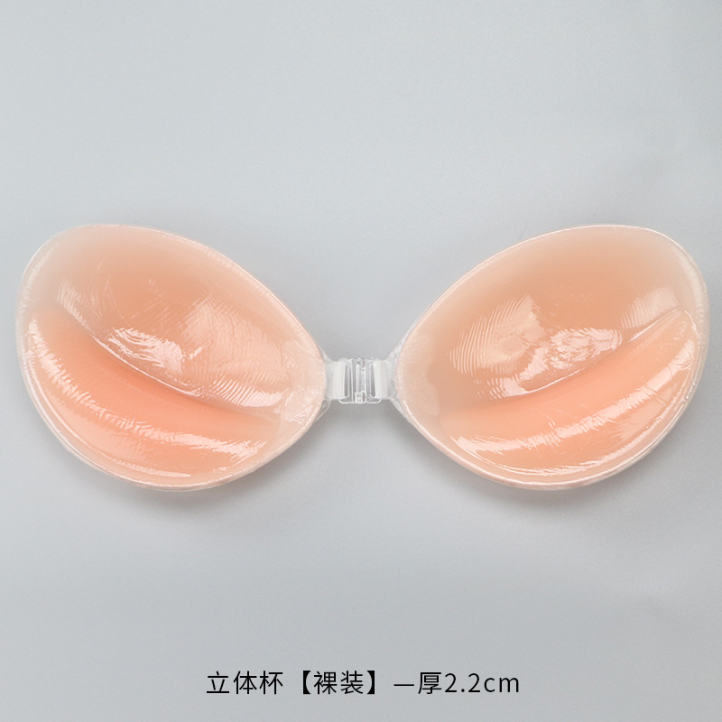 Silicone Bra Invisible Push Up - Backless Bra Sticky review and price