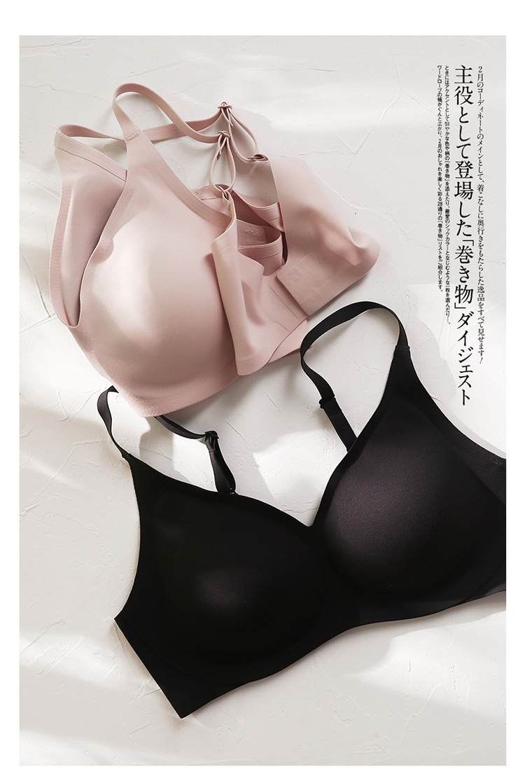 Wirefree Comfortable Push Up B - Sleep Bra Bralette review and price