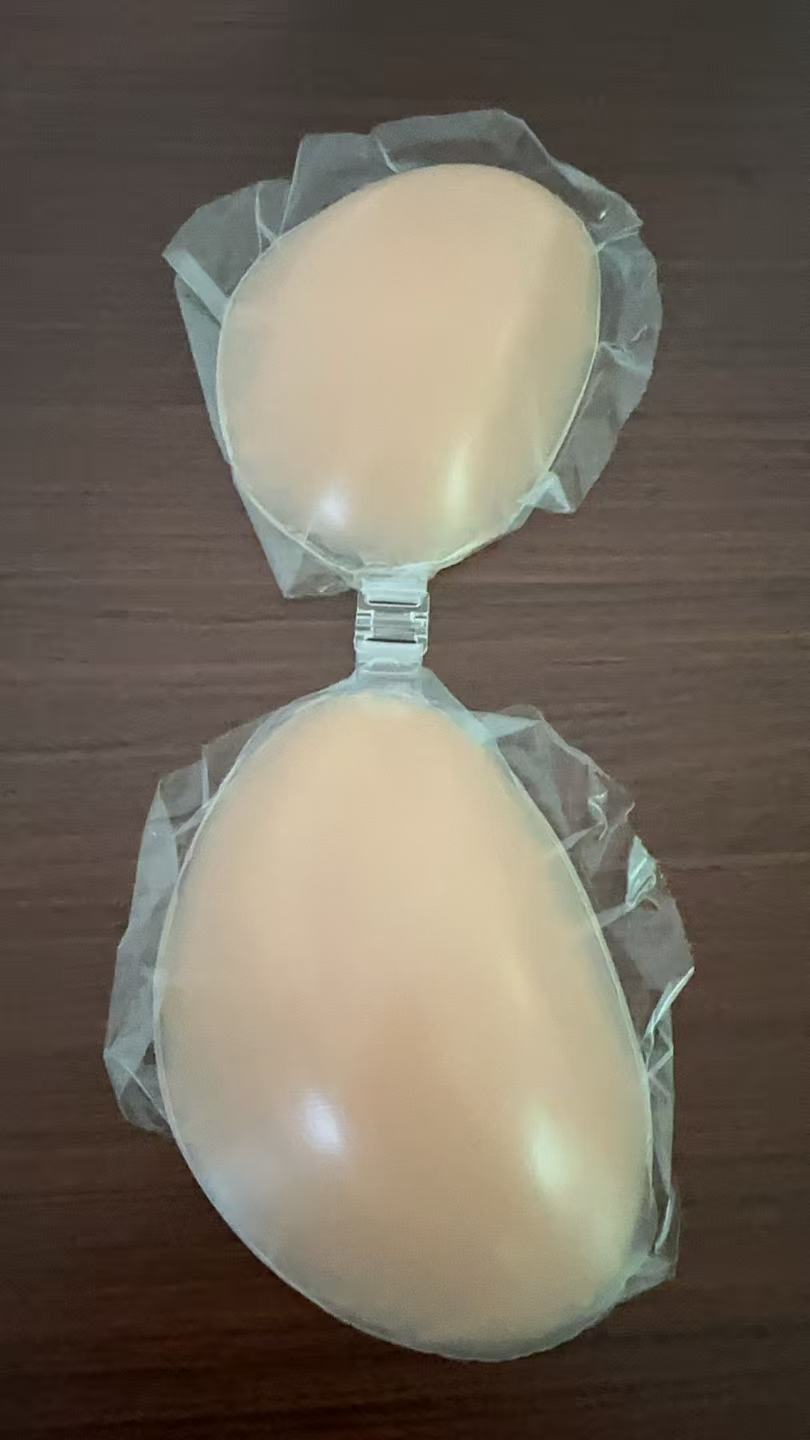 NuBra Silicone Bra for Women - - Backless Bra Sticky review and price