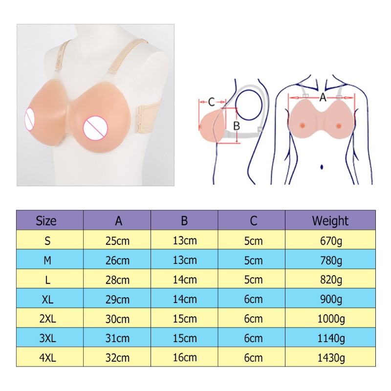 Seamless Upgrade Silicone Brea - Push Up Bra Silicone review and price