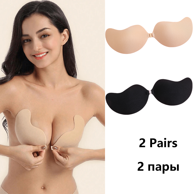 Invisible Strapless Adhesive S - Strapless Bra Adhesive review and price