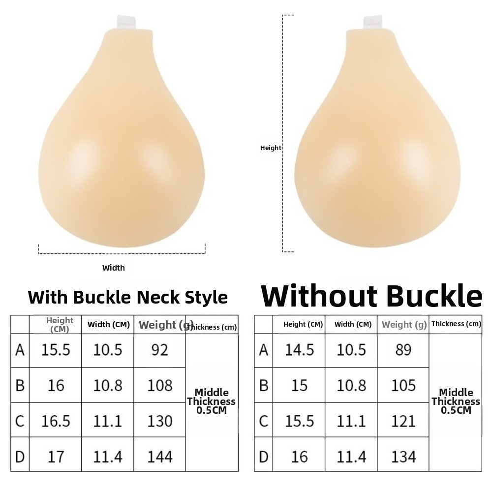 Seamless Silicone Nipple Cover - Push Up Bra Silicone review and price